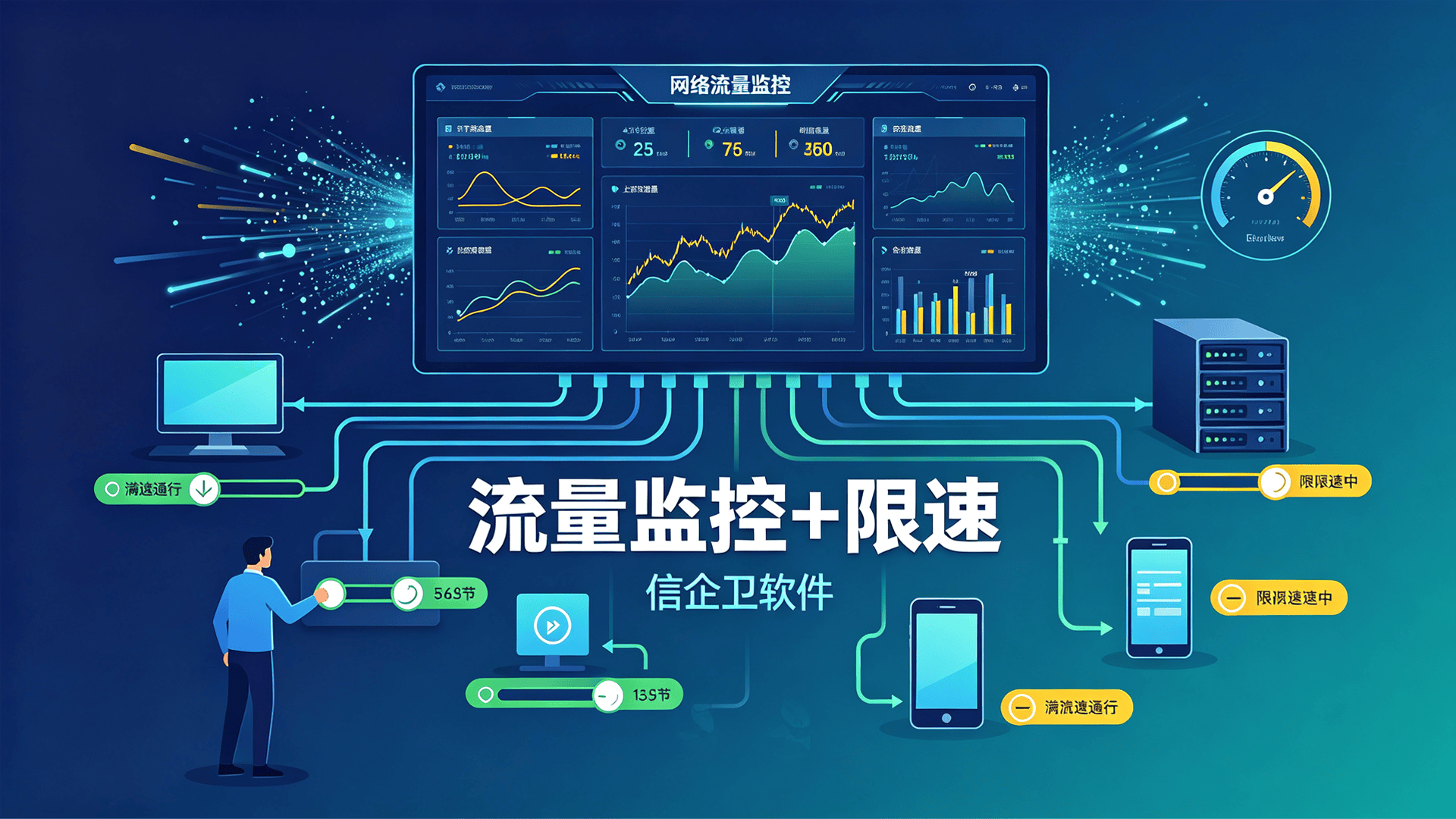 文章配图 (3)0320260816.png