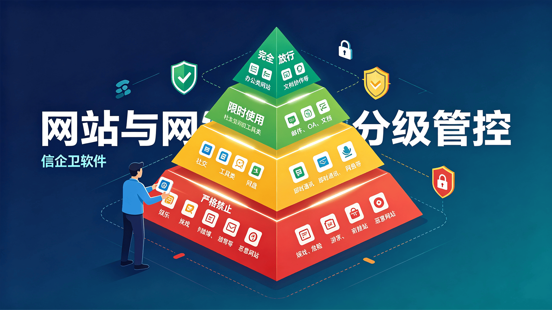 文章配图 (1)0120260816.png