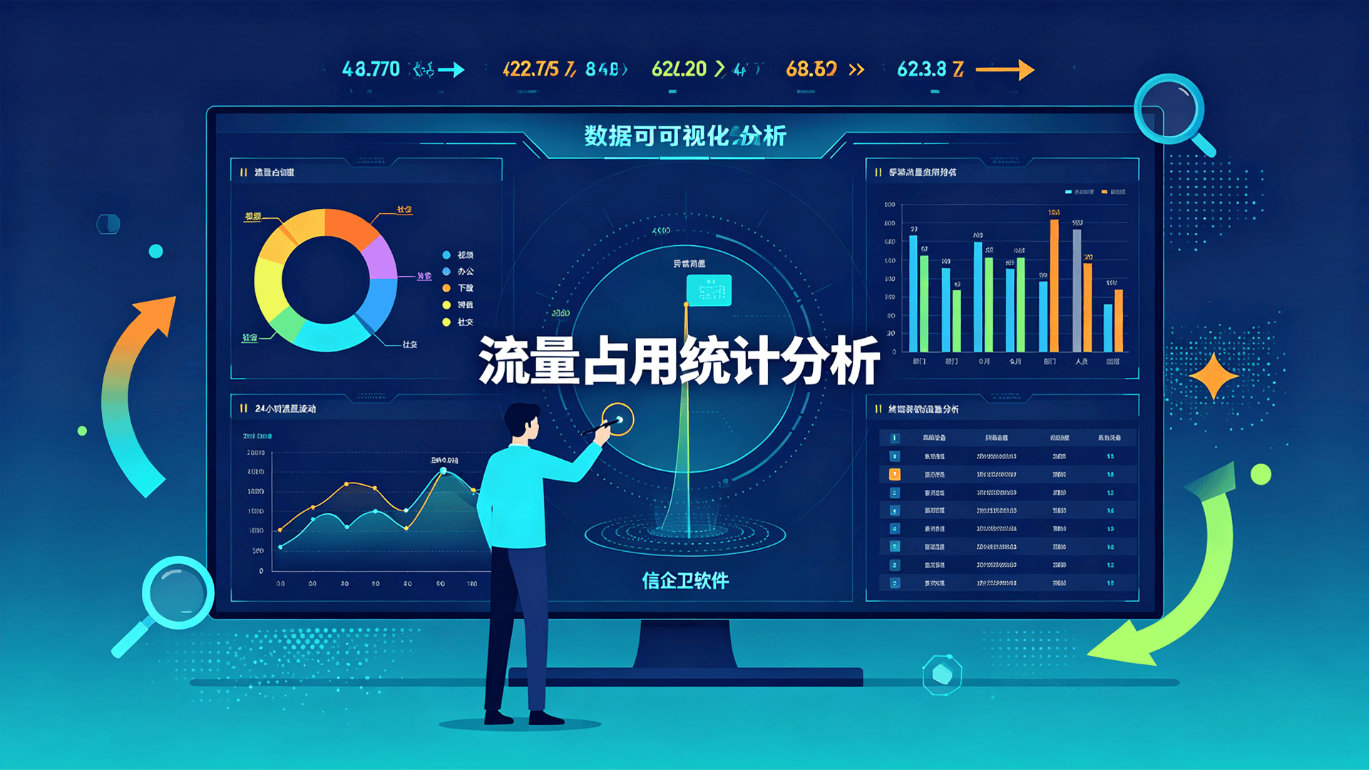 文章配图 (3)0320260816.png