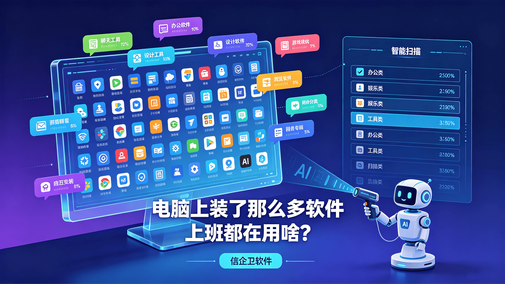 文章配图 (1)0120260816.png