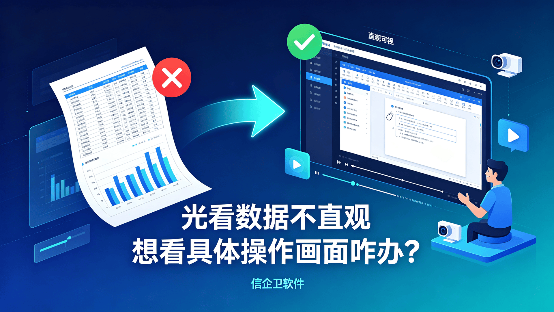文章配图 (2)0220260816.png