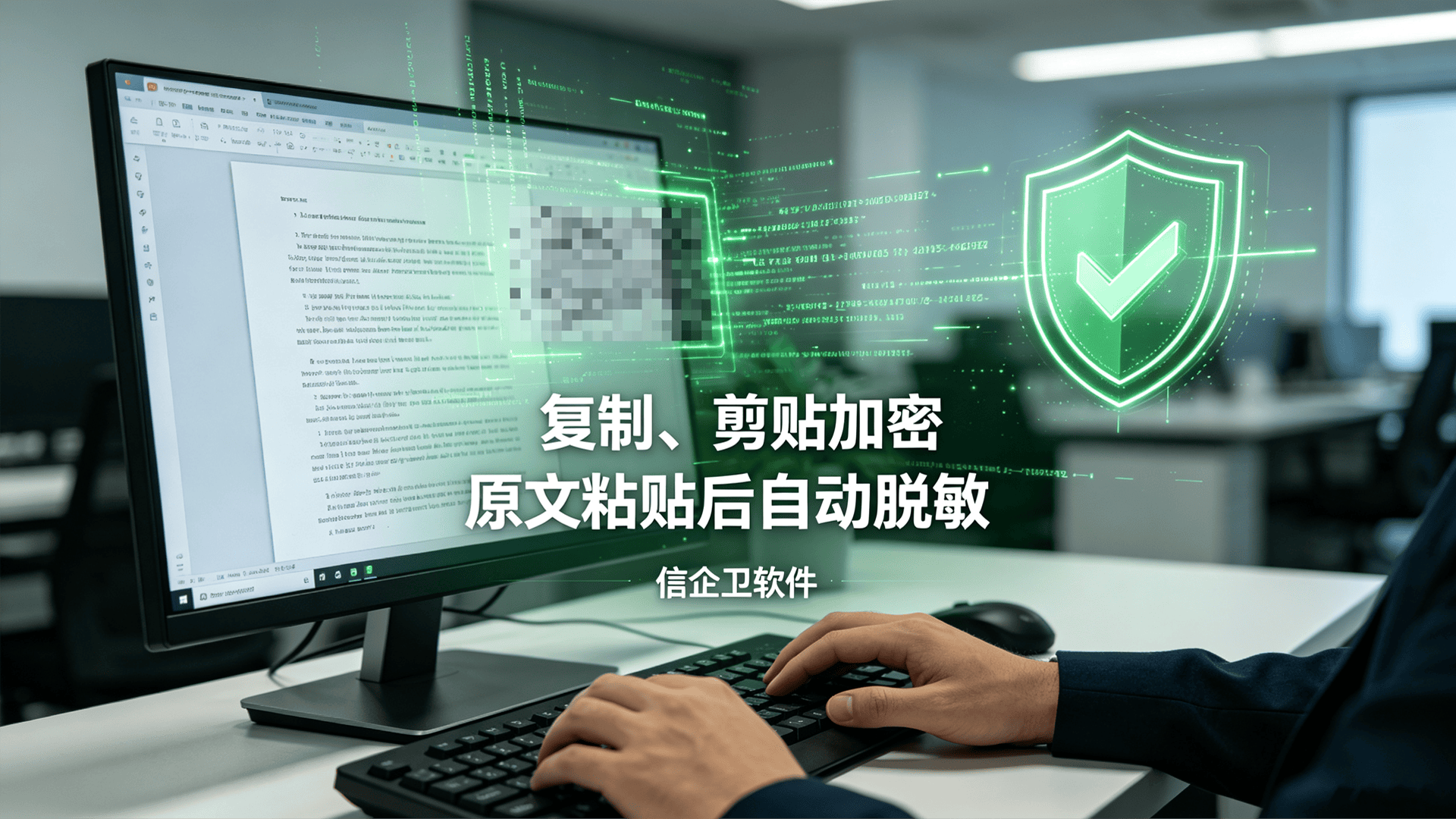 文章配图 (1)0120260816.png