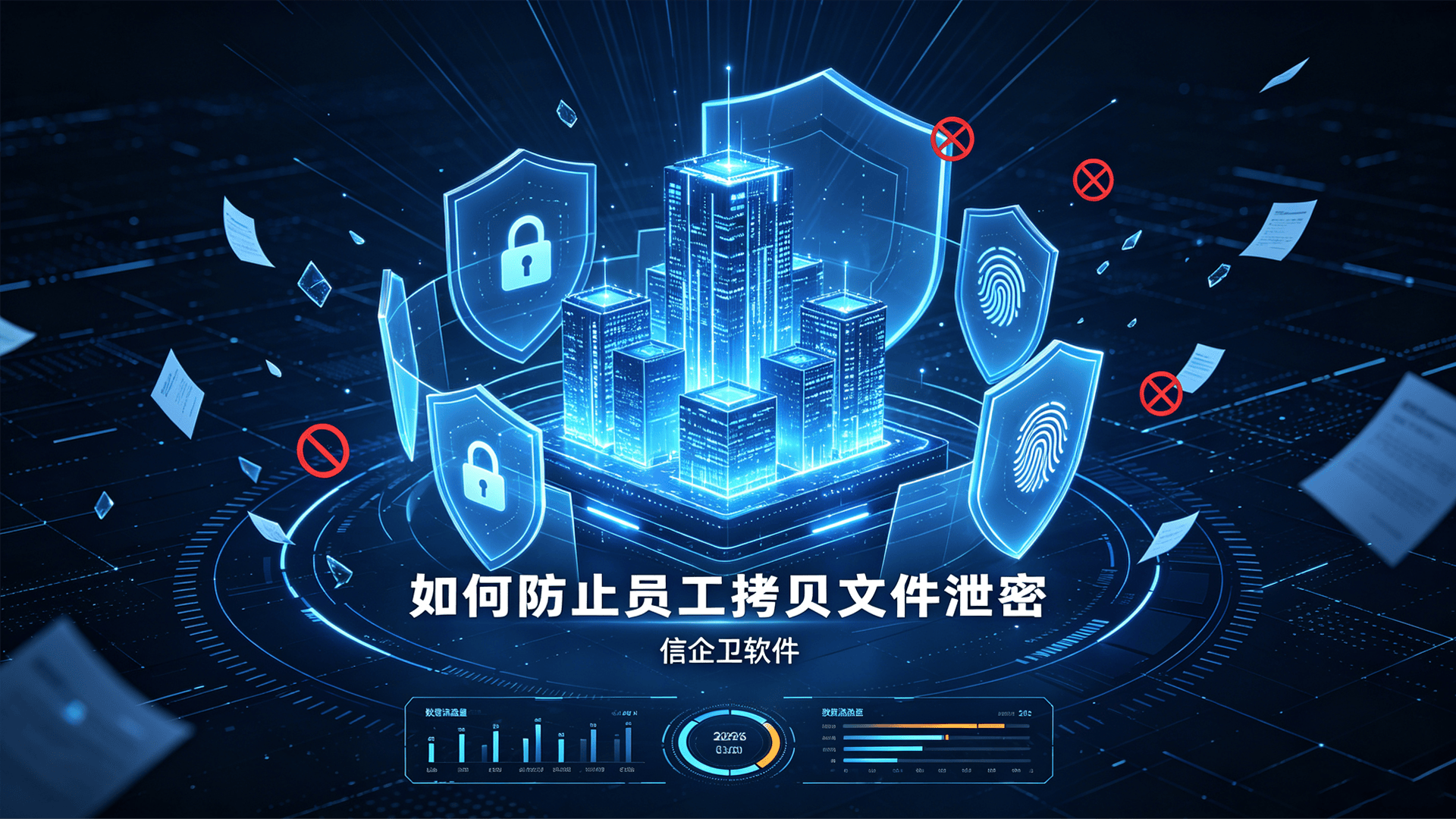 文章配图0420260817.png