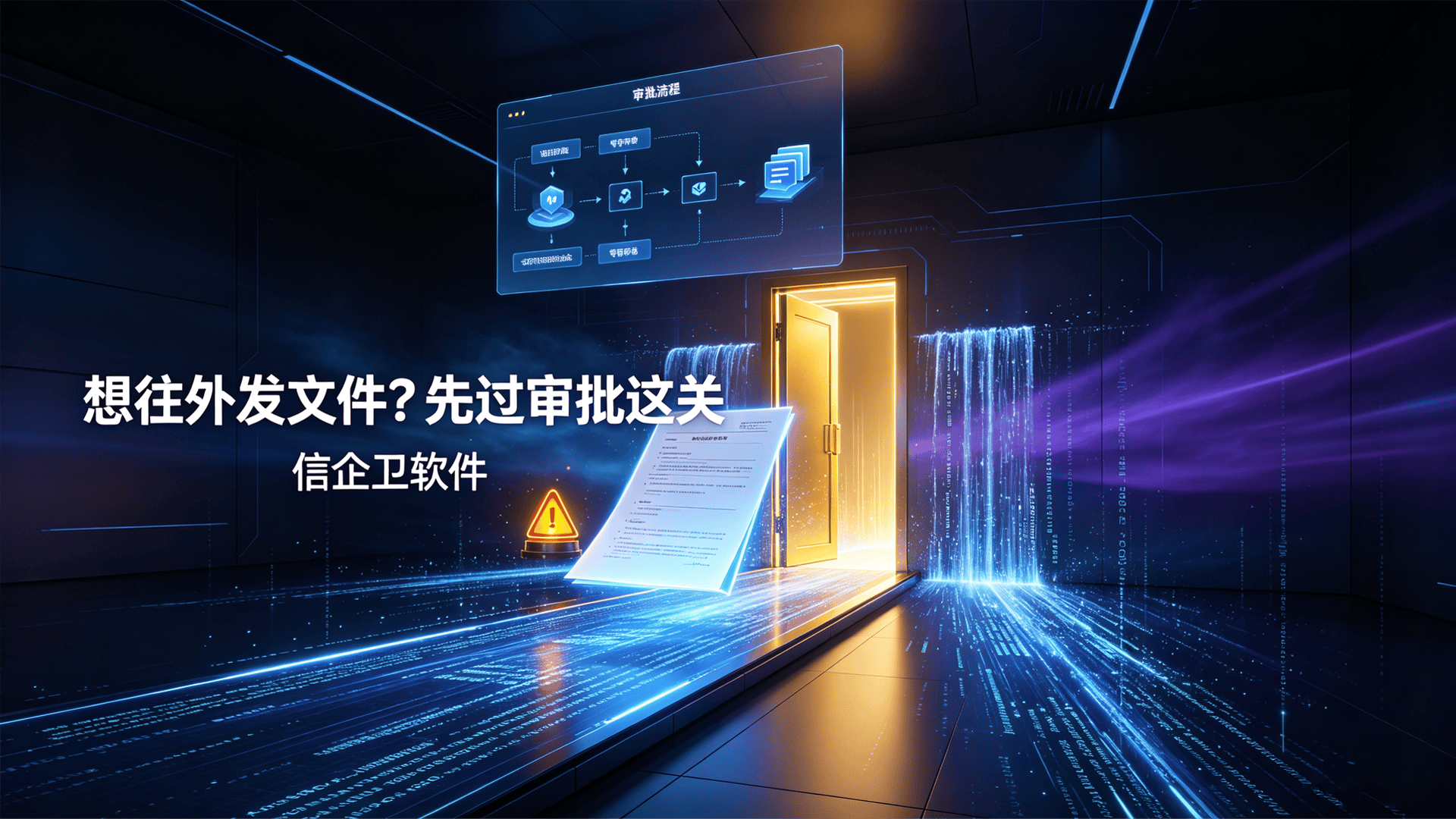 文章配图 (3)0320260817.png