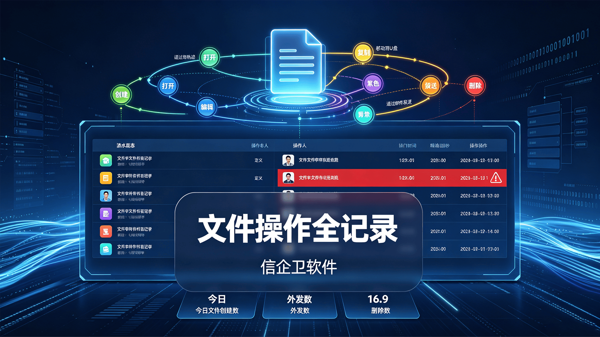 文章配图 (2)0220260816.png