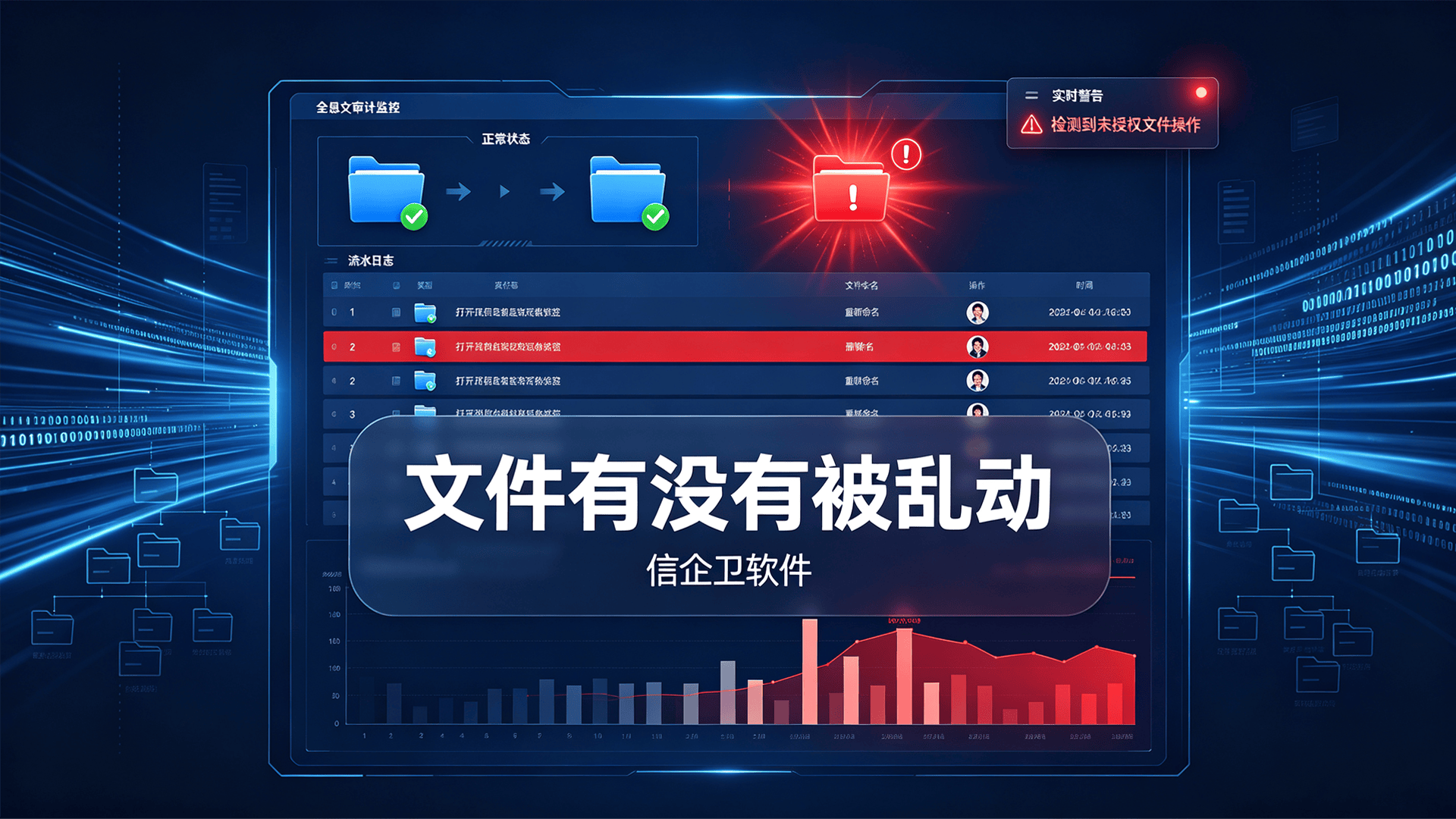 文章配图 (2)0220260816.png