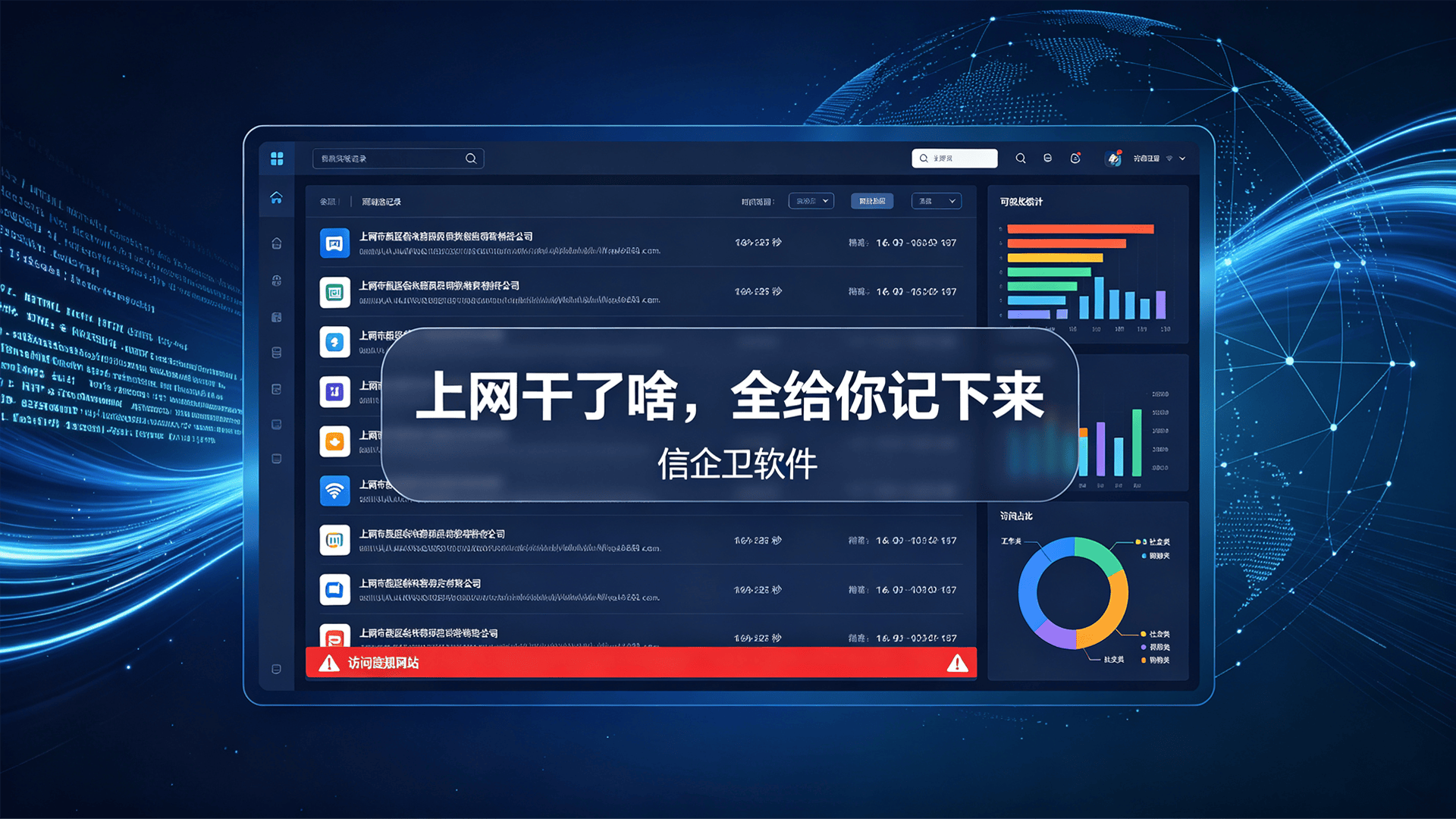 文章配图 (1)0120260816.png