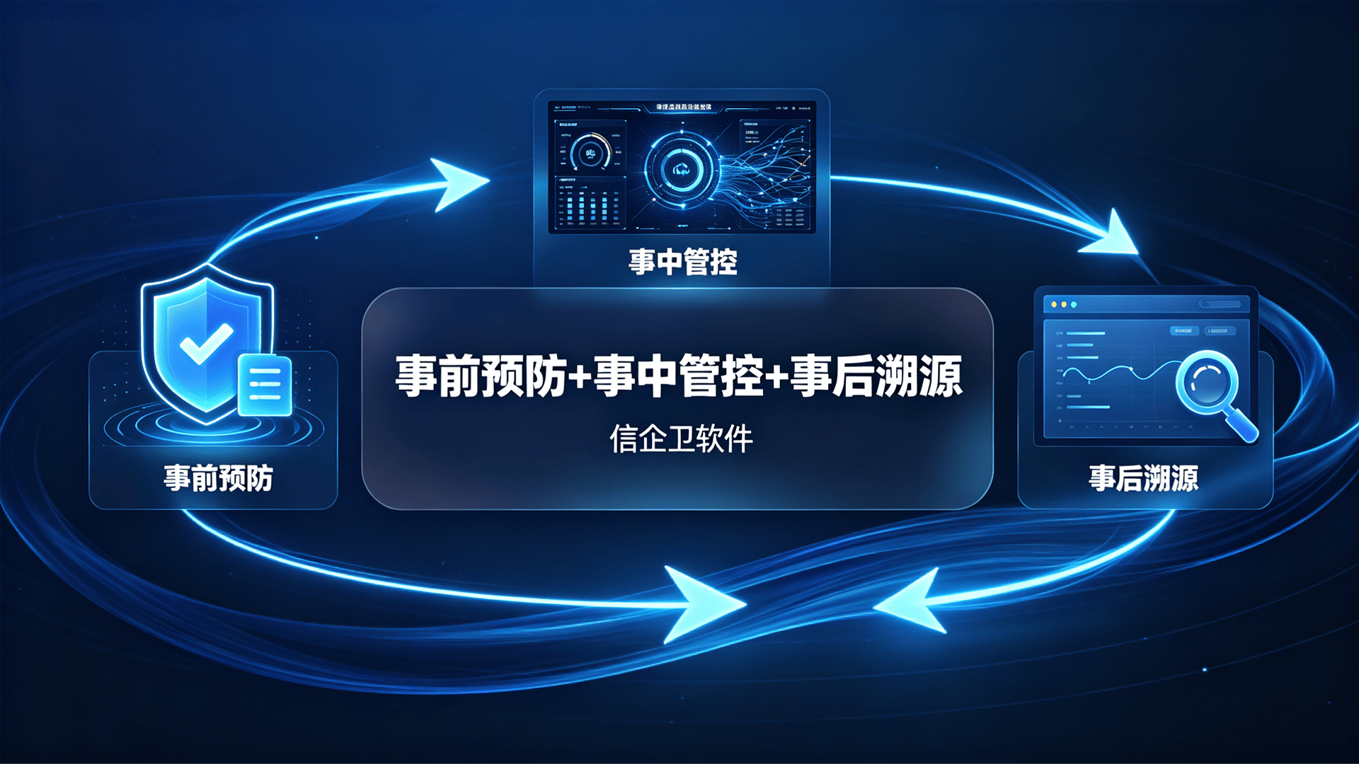 文章配图 (1)0120260816.png
