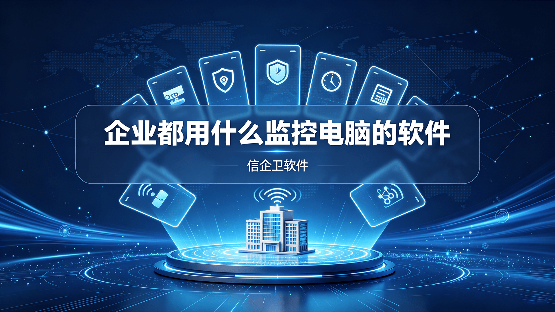 文章配图0520260816.png