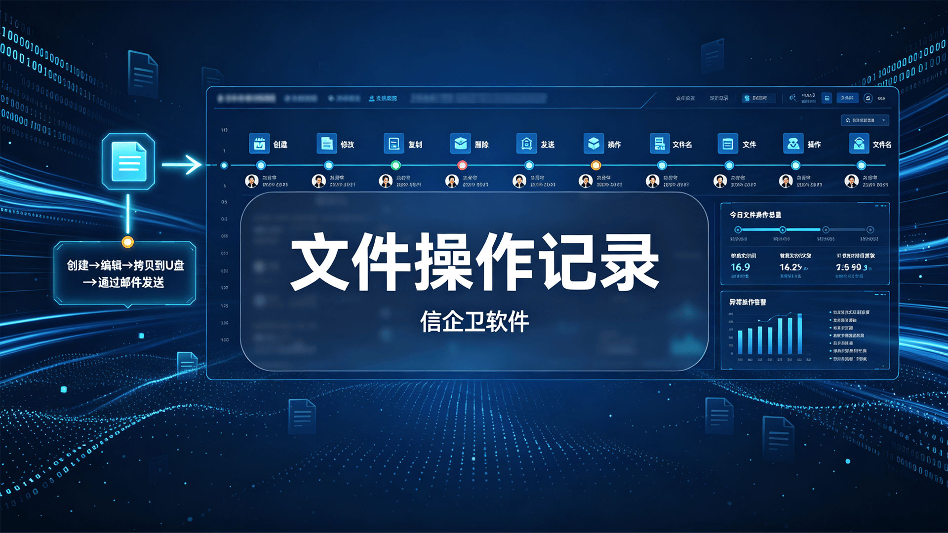 文章配图 (3)0320260816.png