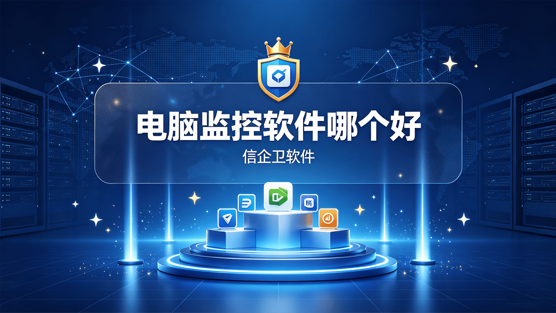 文章配图0520260816.png