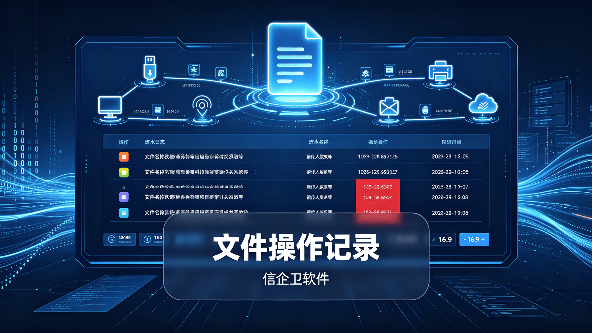 文章配图 (1)0120260816.png