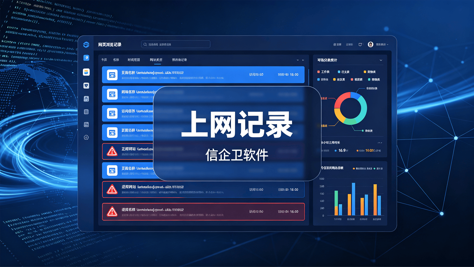 文章配图 (2)0220260816.png