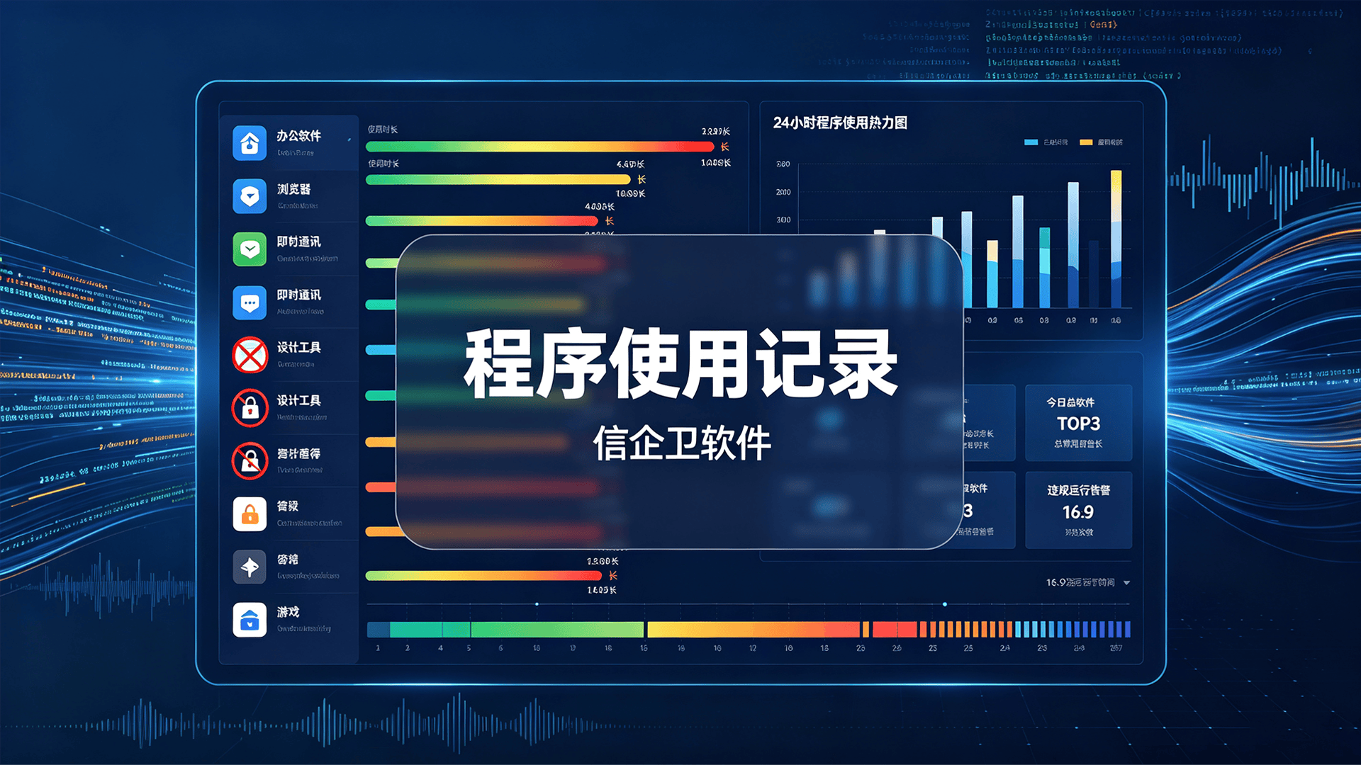 文章配图 (3)0320260816.png
