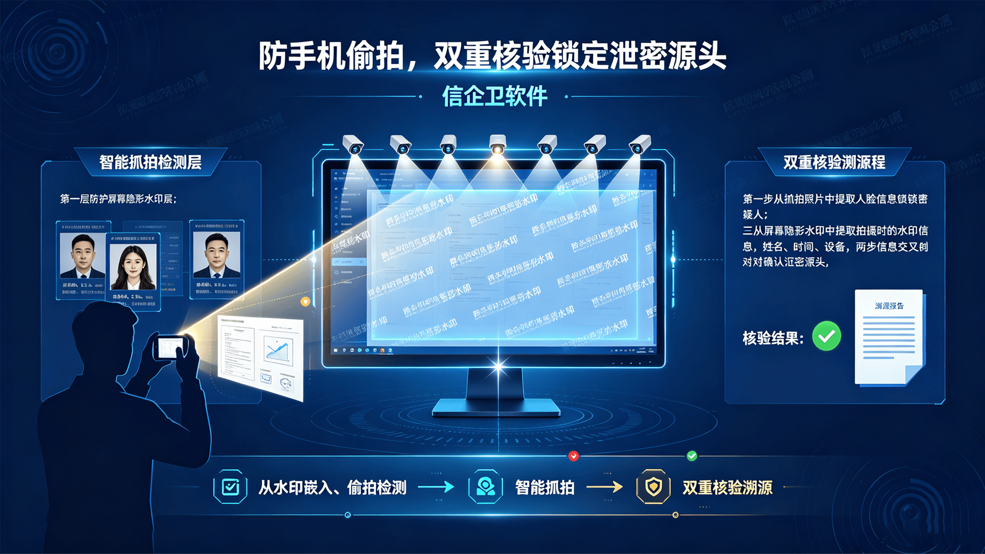 文章配图 (3)0320260818.png