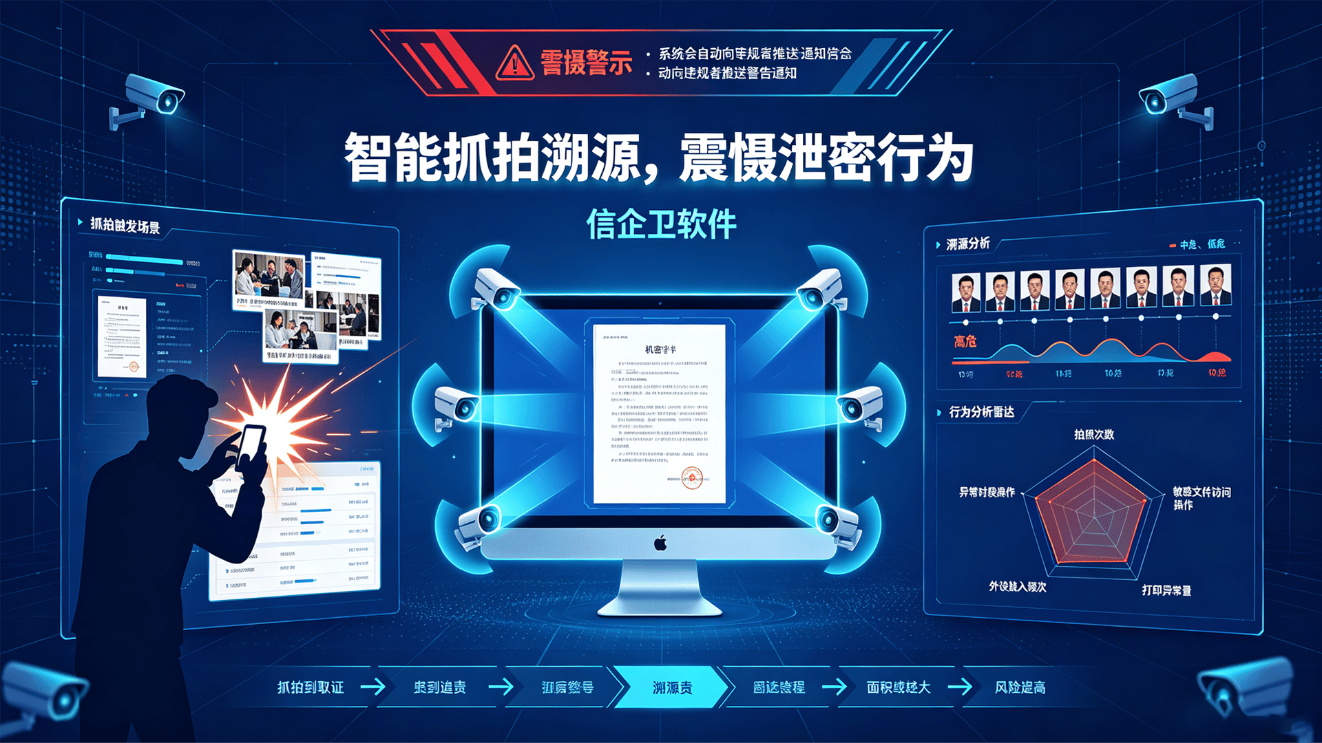 文章配图 (3)0320260818.png