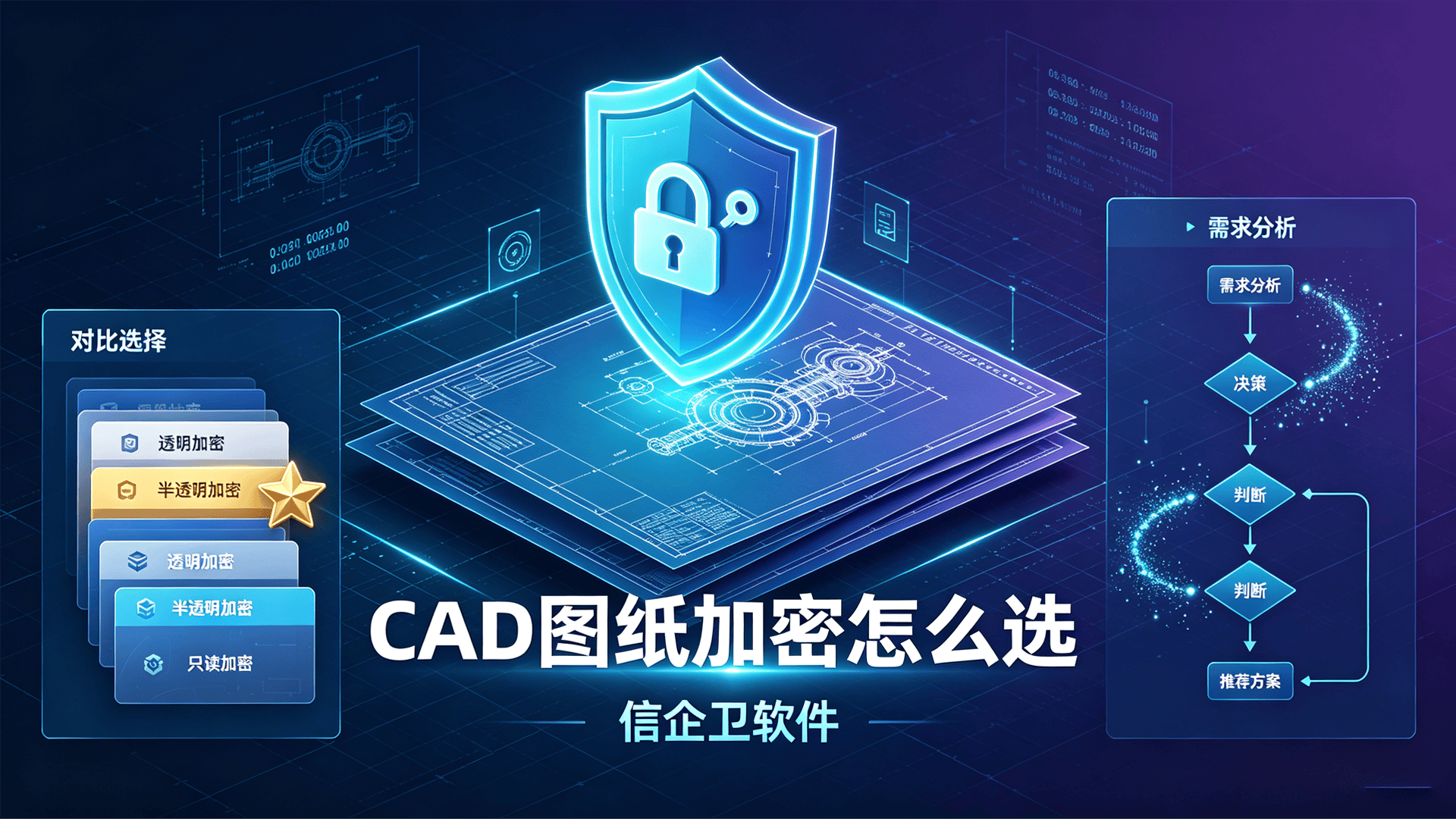 文章配图0420260818.png