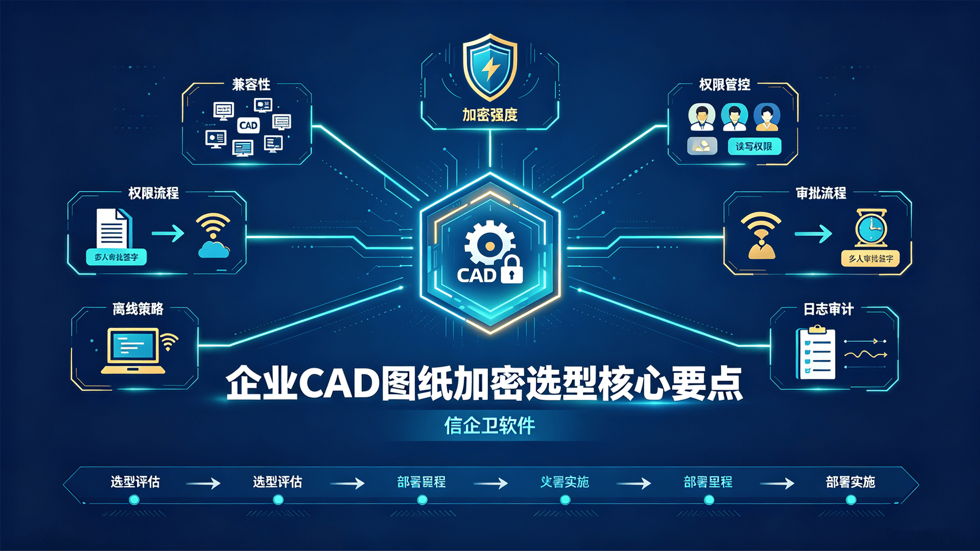 文章配图 (1)0120260818.png