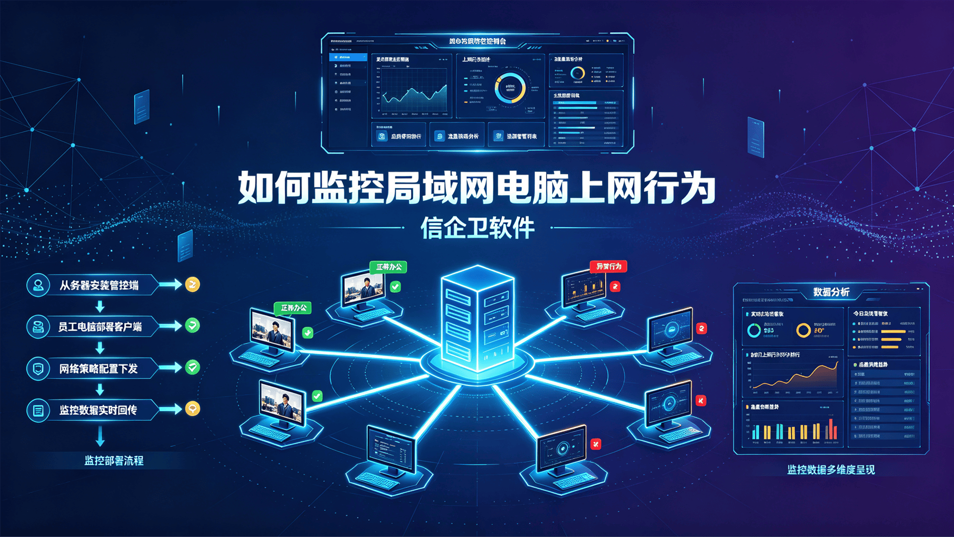 文章配图0520260819.png