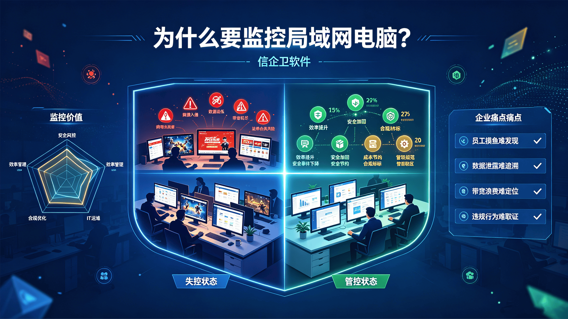 文章配图 (1)0120260819.png