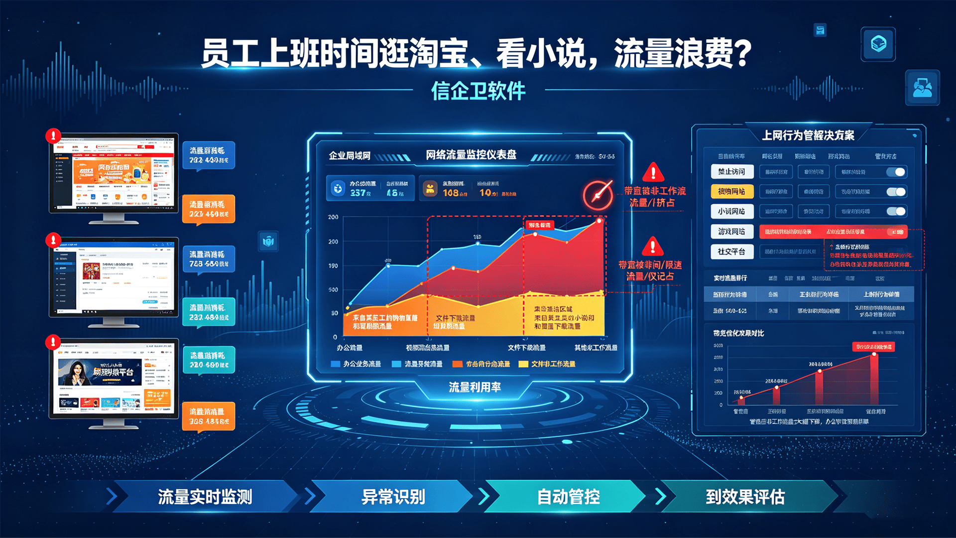 文章配图 (4)0420260819.png