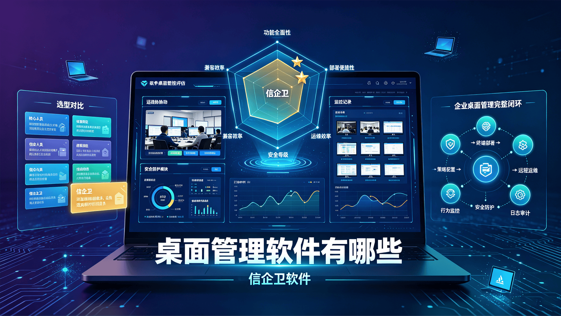 文章配图0420260819.png