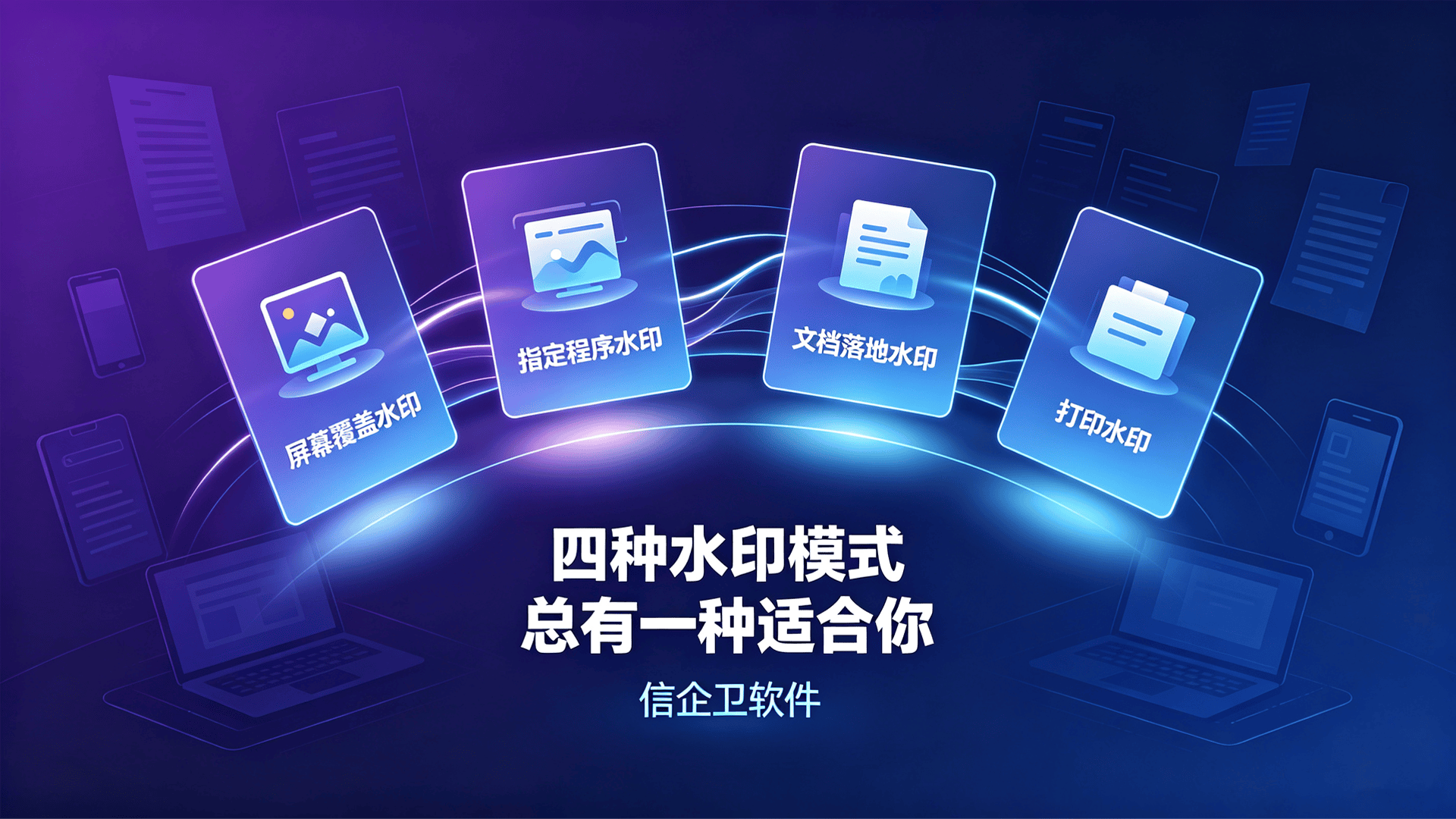 文章配图 (1)0120260820.png