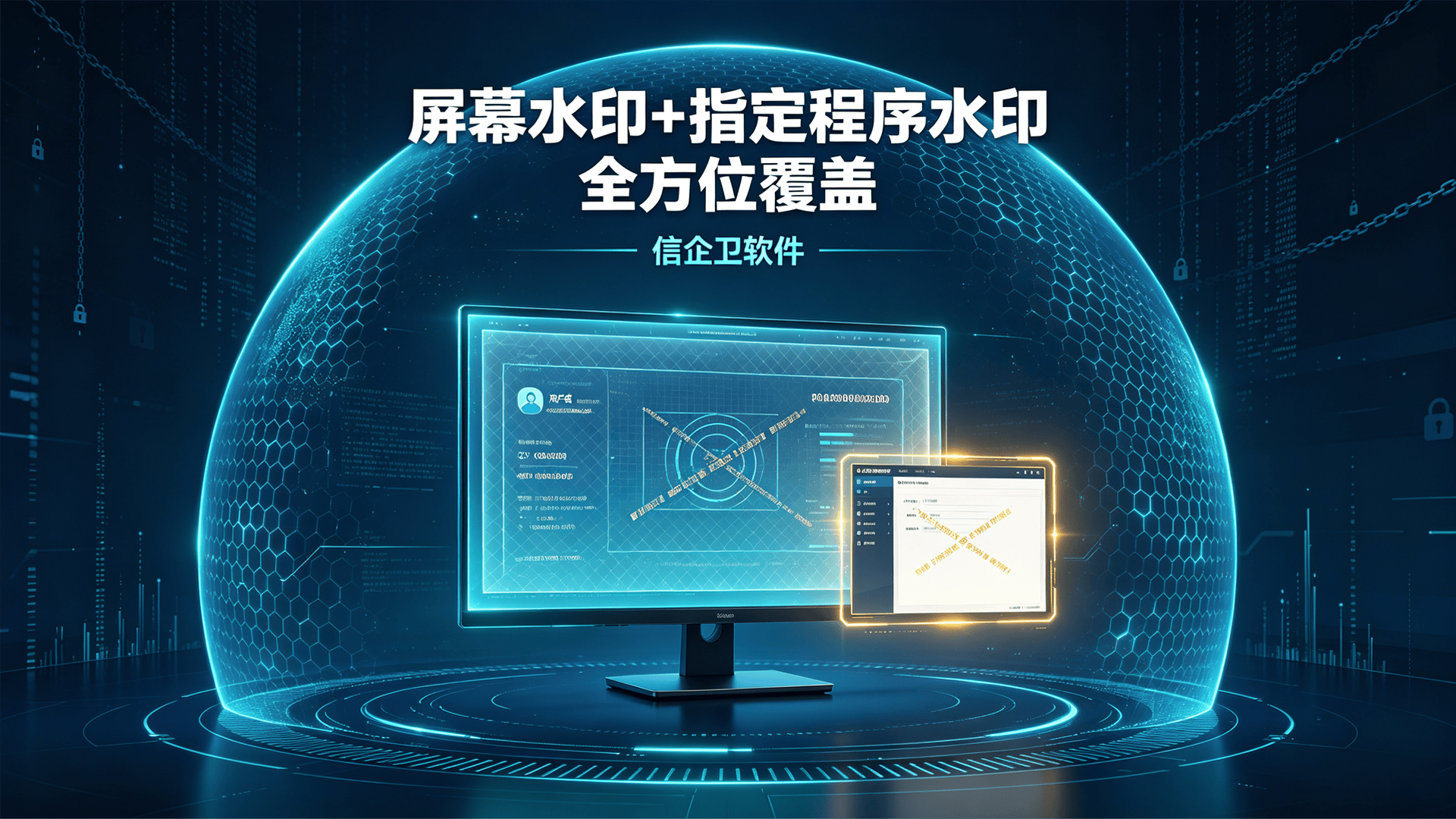 文章配图 (2)0220260820.png