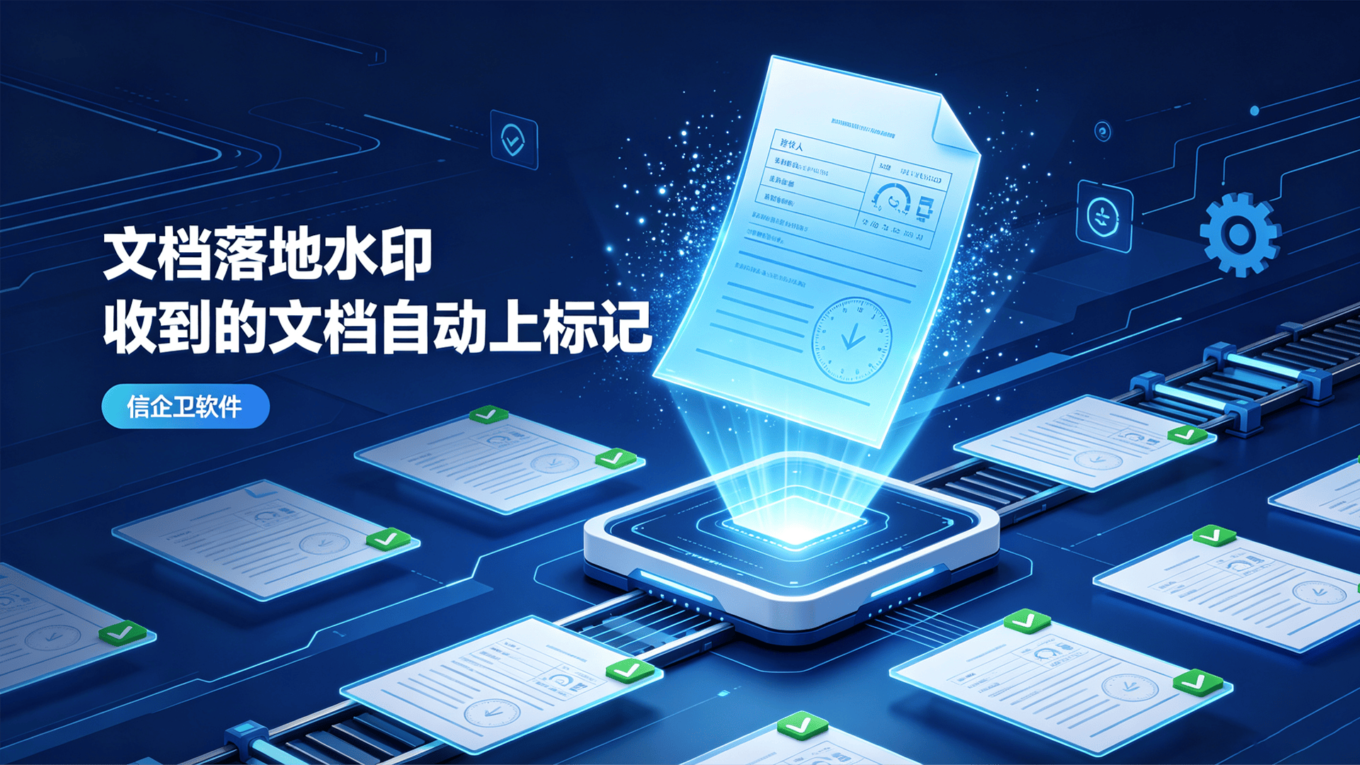 文章配图 (3)0320260820.png