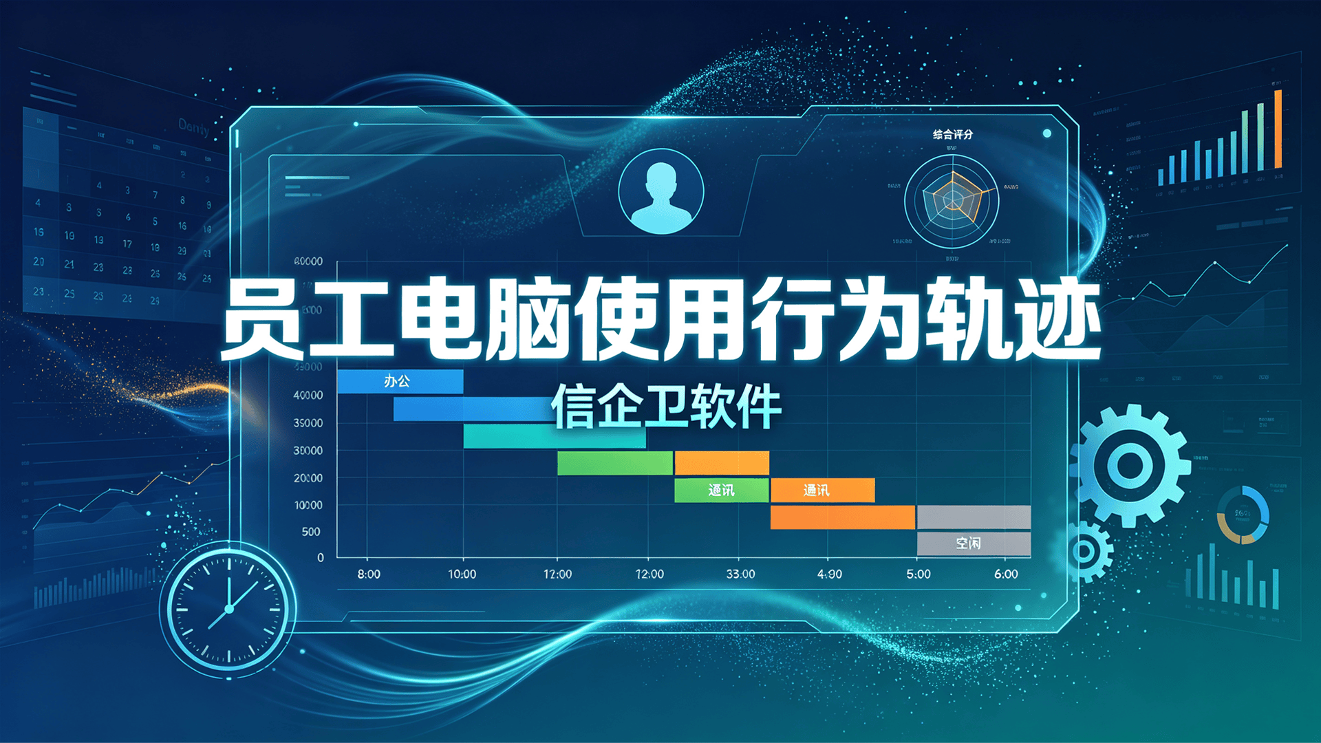 文章配图 (1)0120260820.png