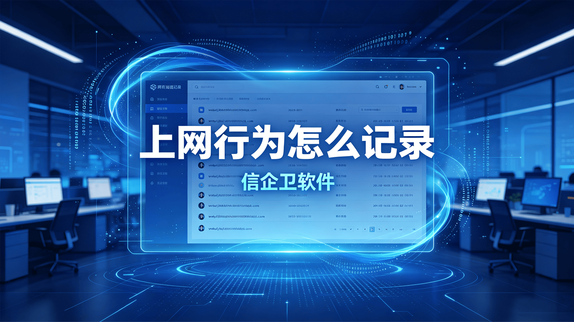 文章配图0520260820.png