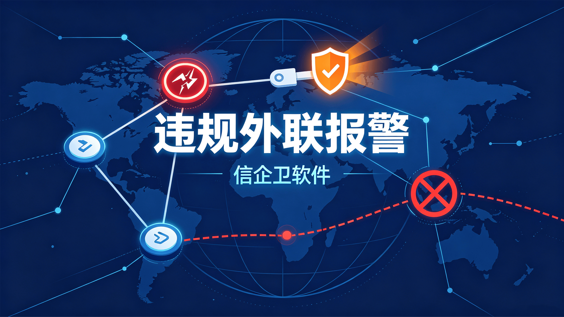 文章配图 (3)0320260820.png