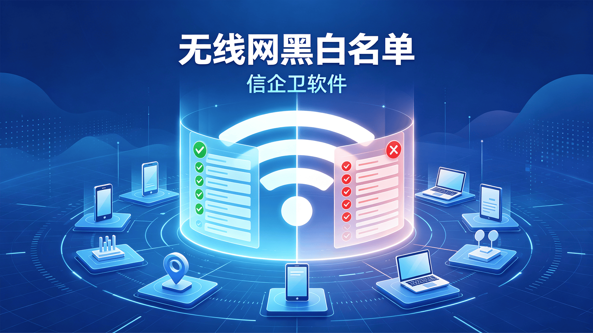 文章配图 (4)0420260820.png