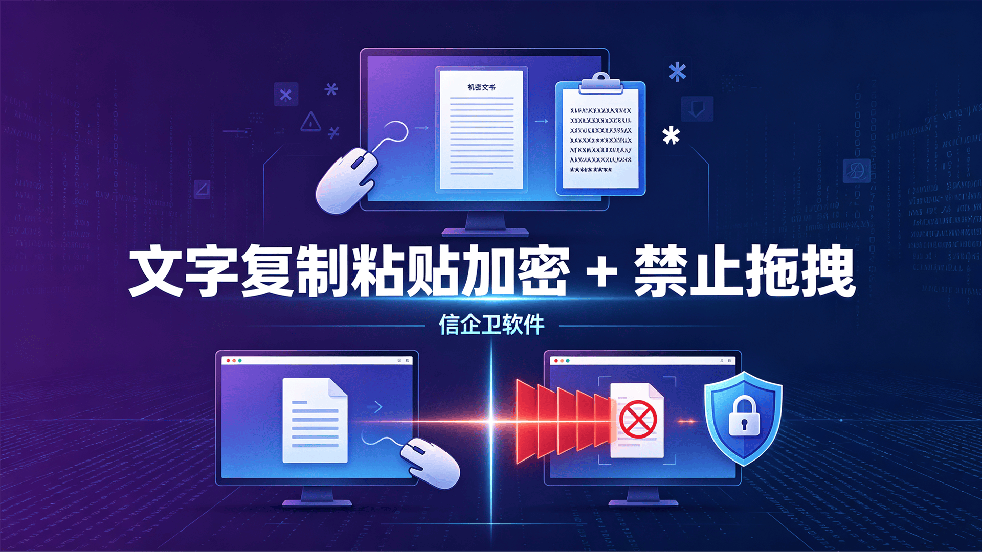 文章配图 (1)0120260820.png