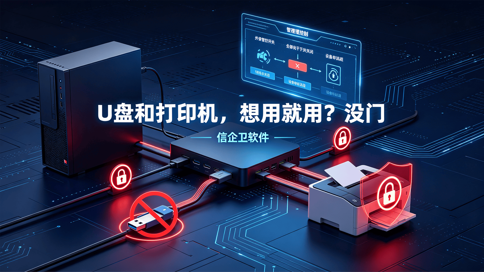 文章配图 (1)0120260820.png