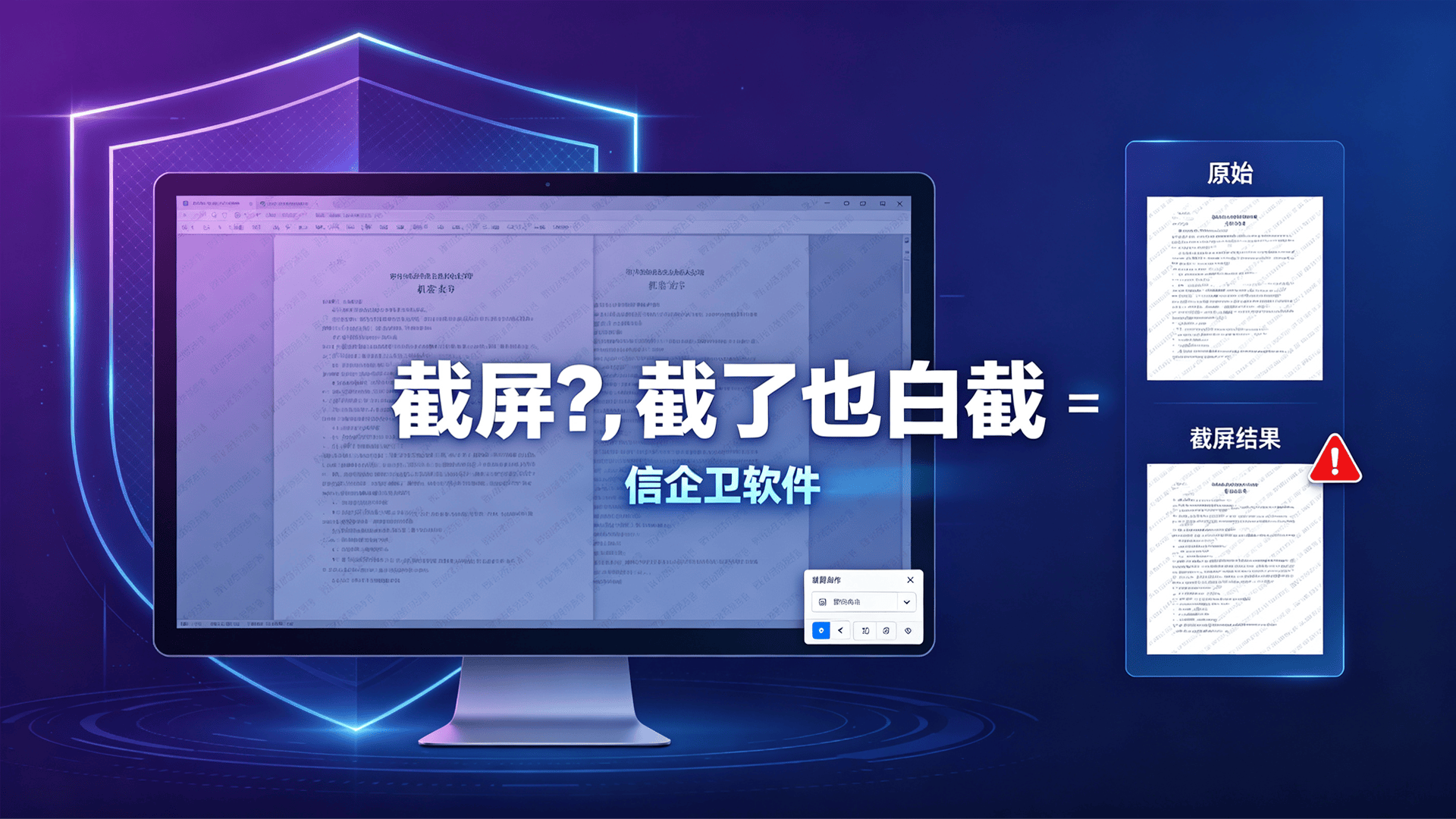 文章配图 (3)0320260820.png