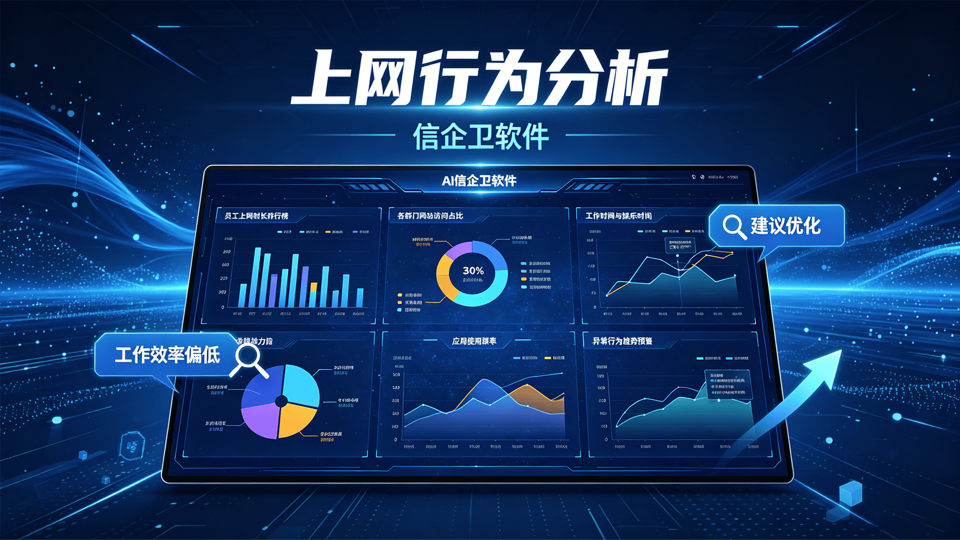 文章配图 (3)0320260820.png
