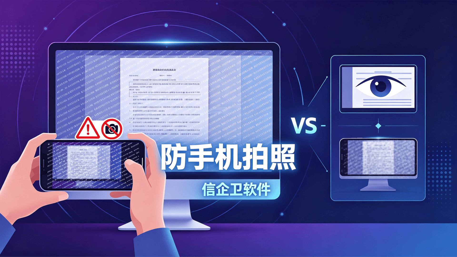 文章配图 (2)0220260820.png