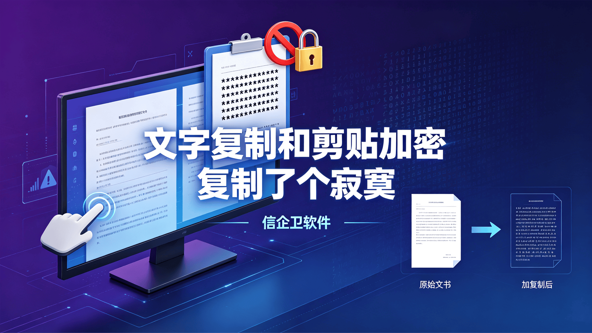 文章配图 (1)0120260820.png