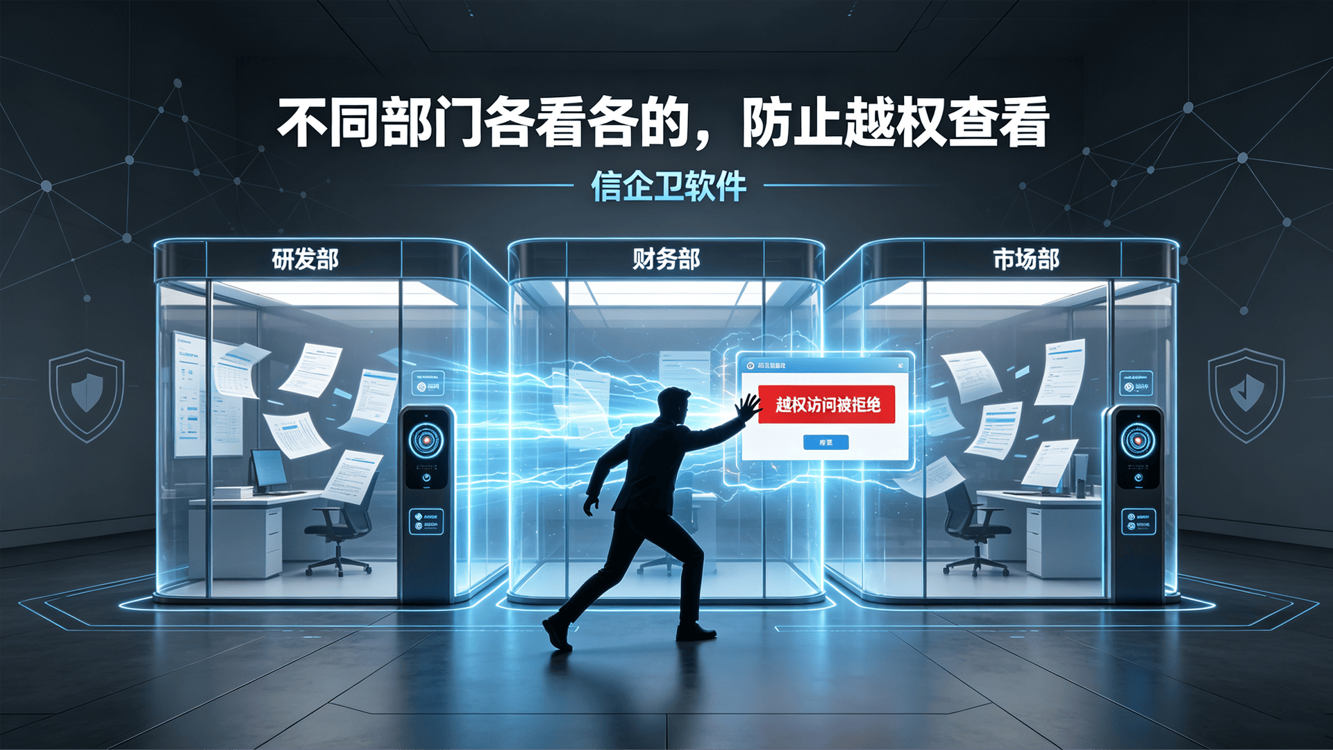 文章配图 (1)0120260820.png