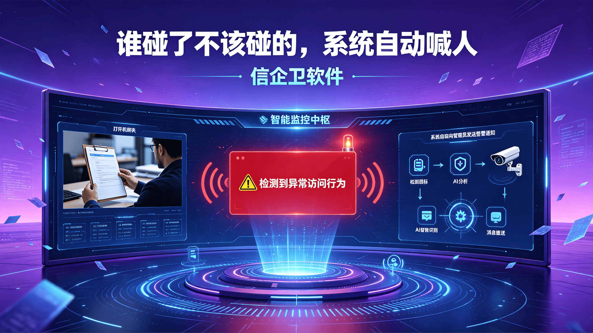 文章配图 (2)0220260820.png