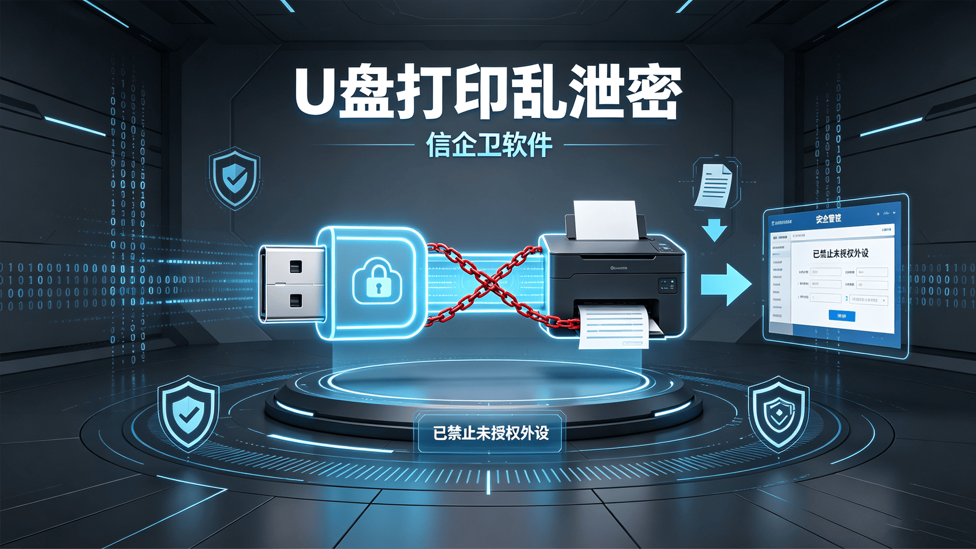 文章配图 (2)0220260820.png
