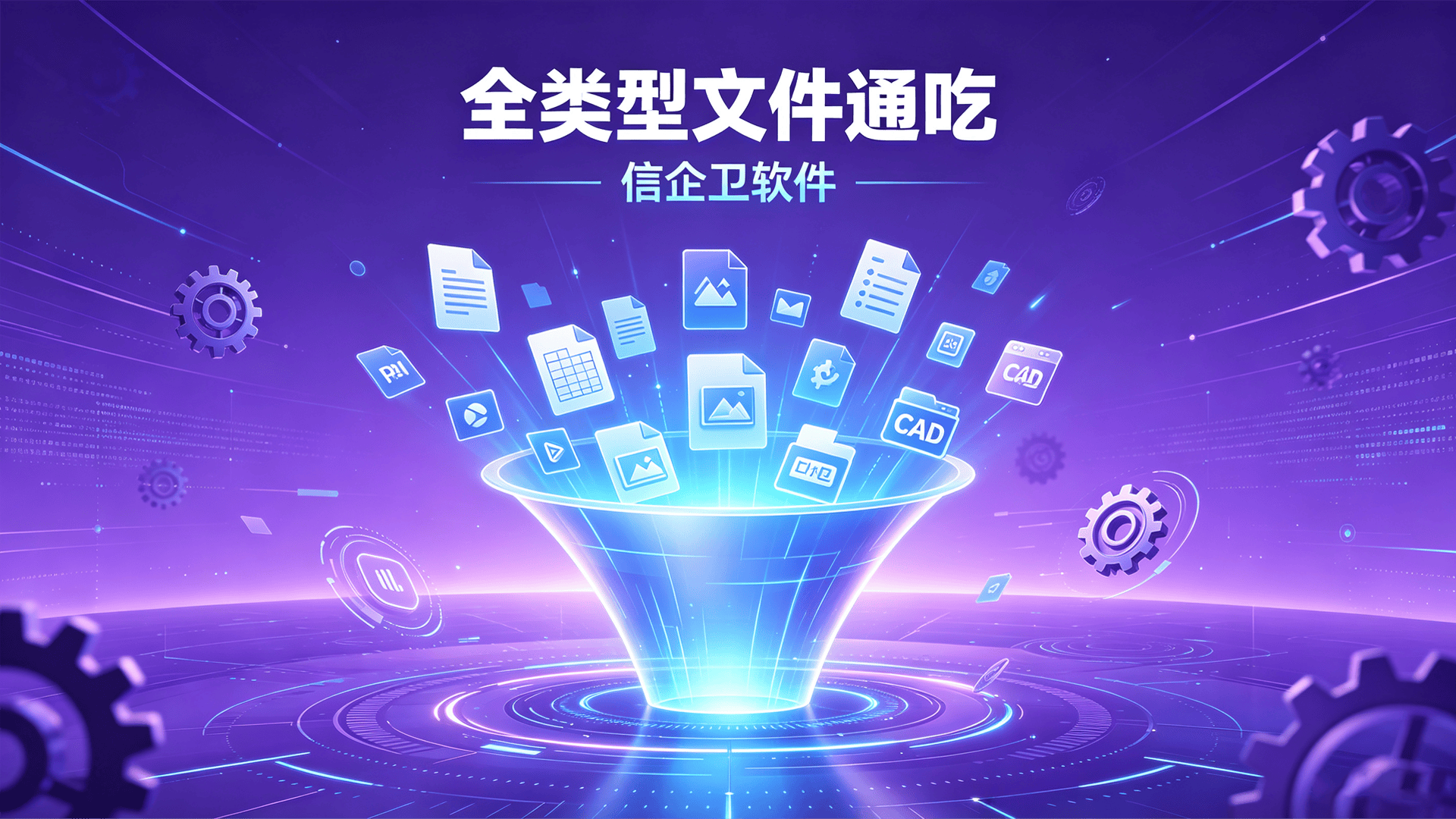 文章配图 (1)0120260820.png
