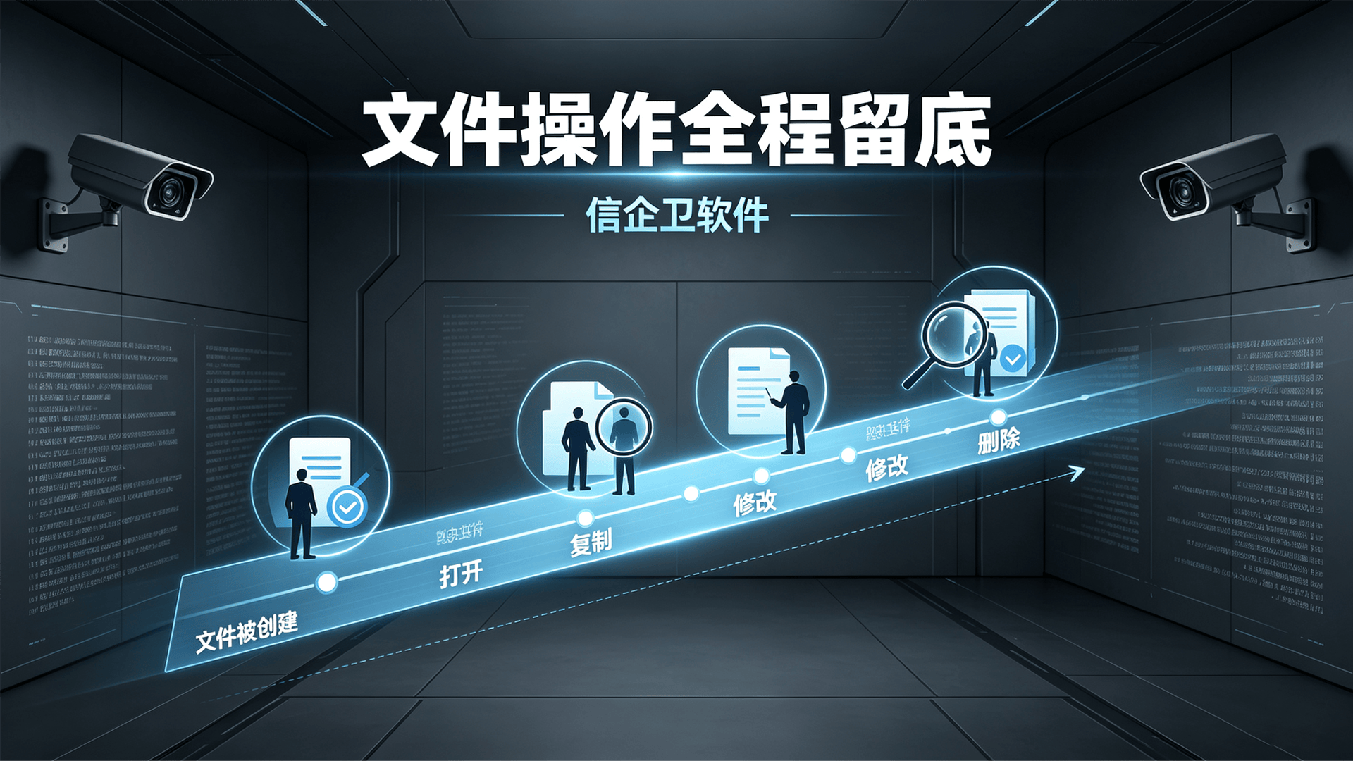 文章配图 (2)0220260820.png