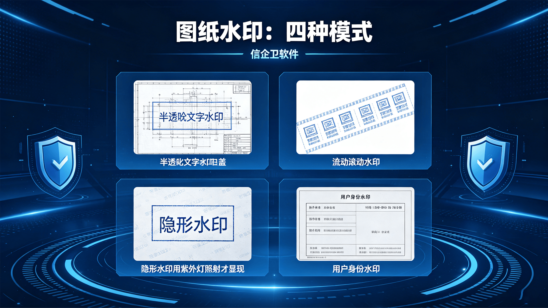 文章配图 (3)0320260820.png