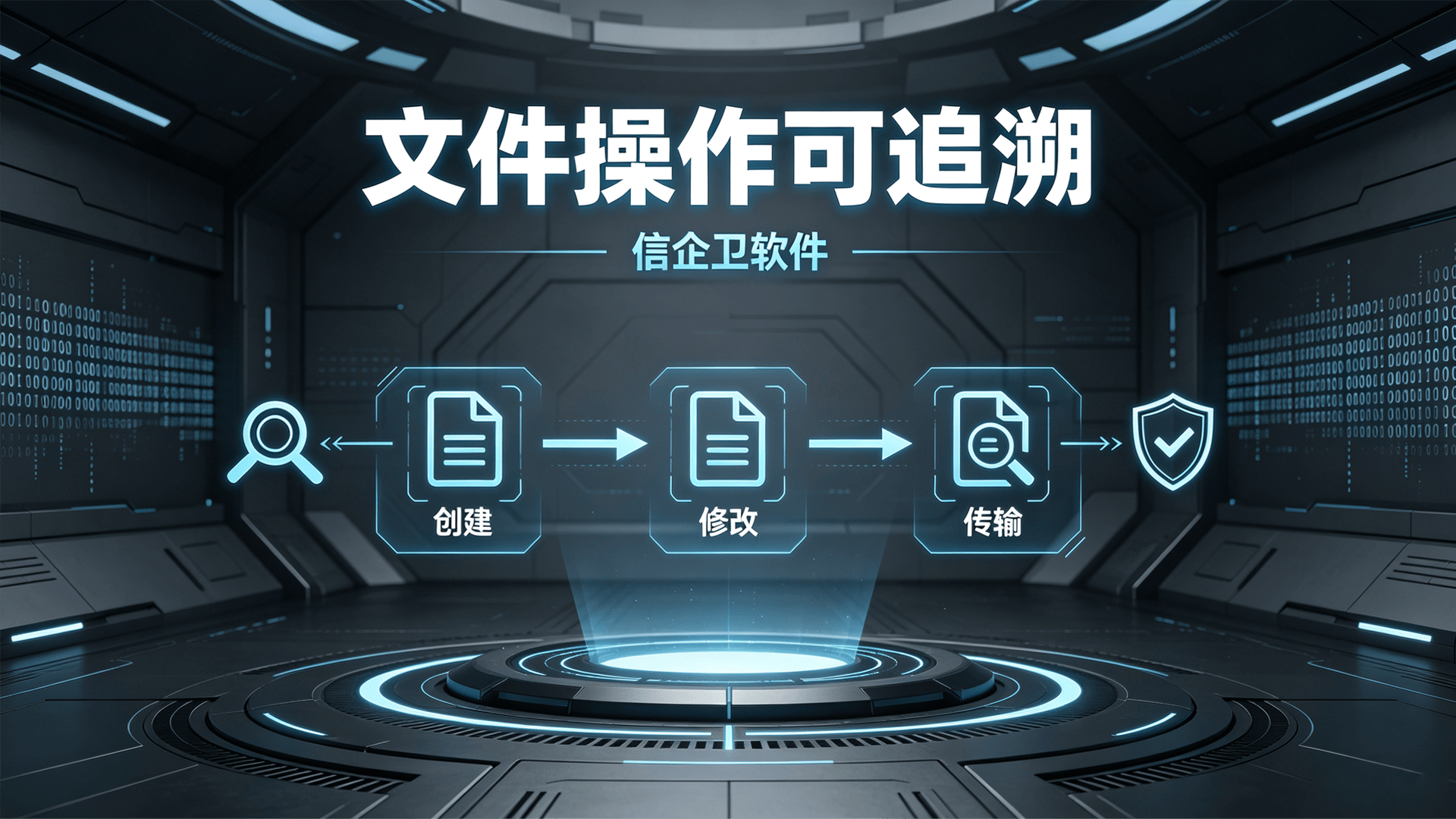 文章配图 (2)0320260820.png