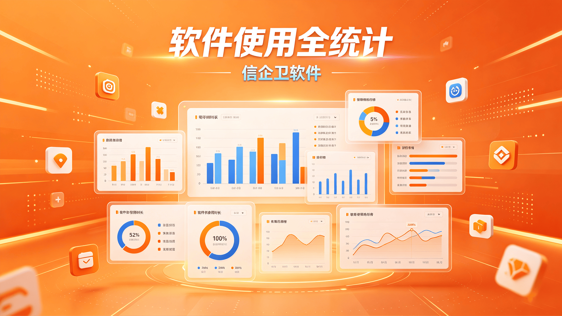 文章配图 (3)0420260820.png