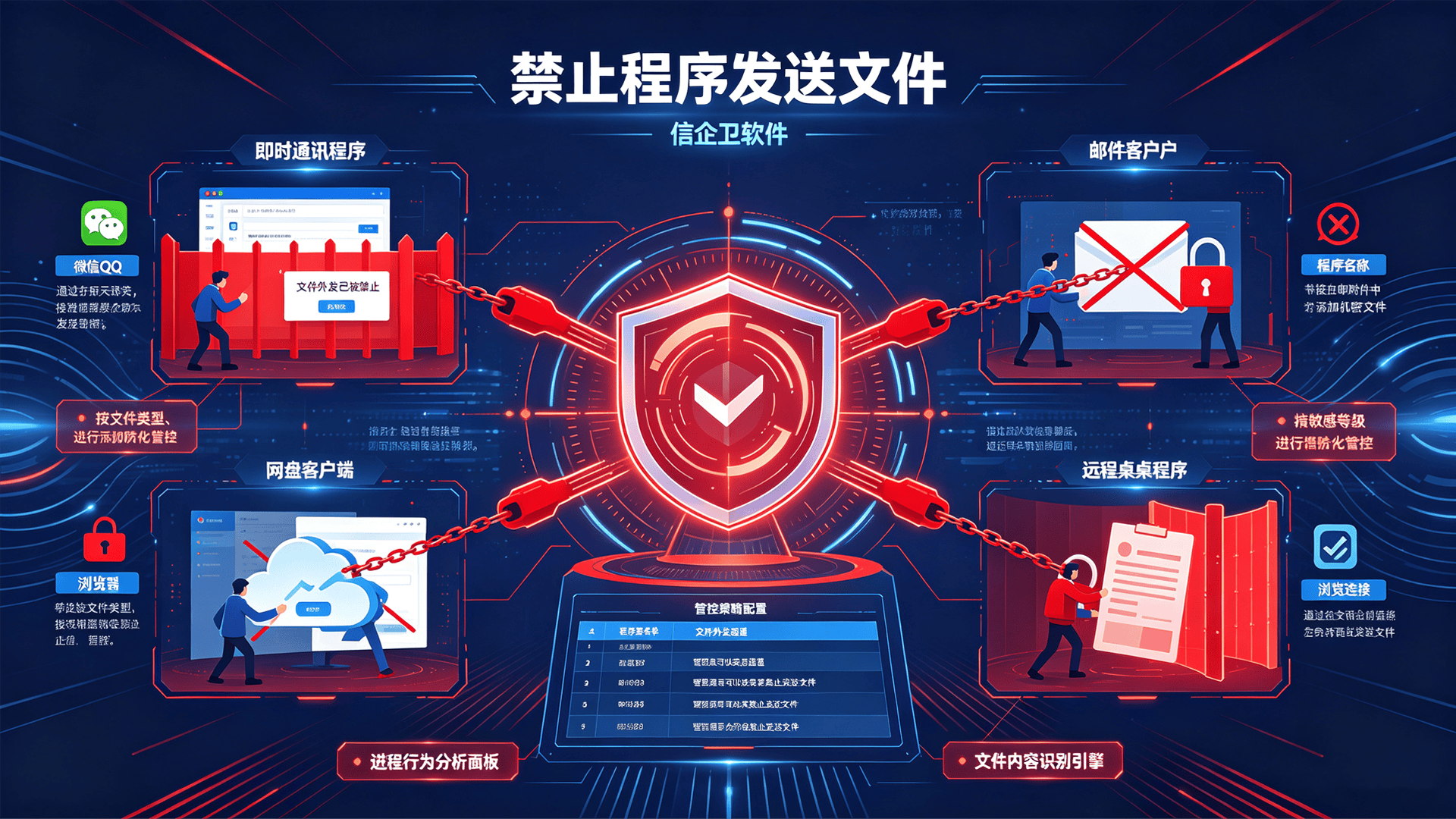 文章配图 (3)0320260821.png