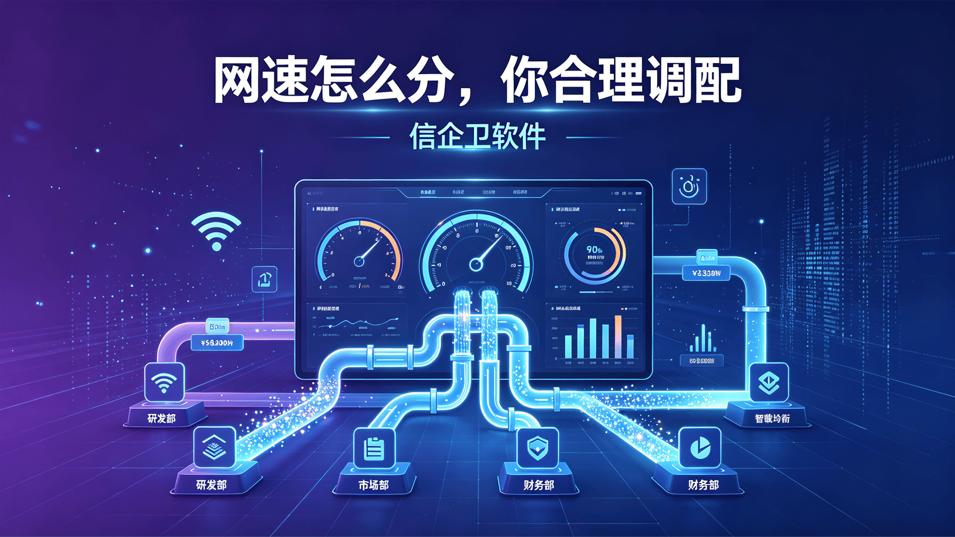 文章配图 (1)0120260821.png