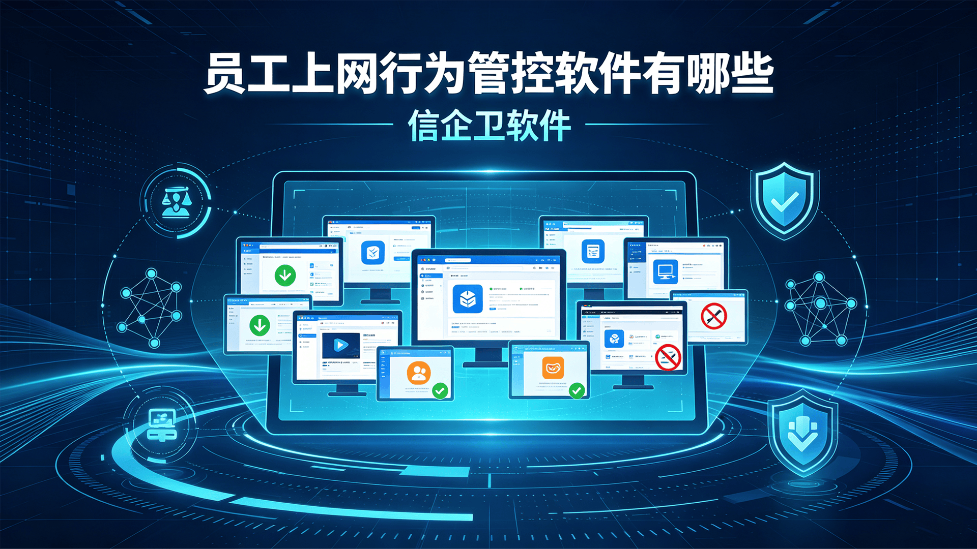 文章配图0420260821.png